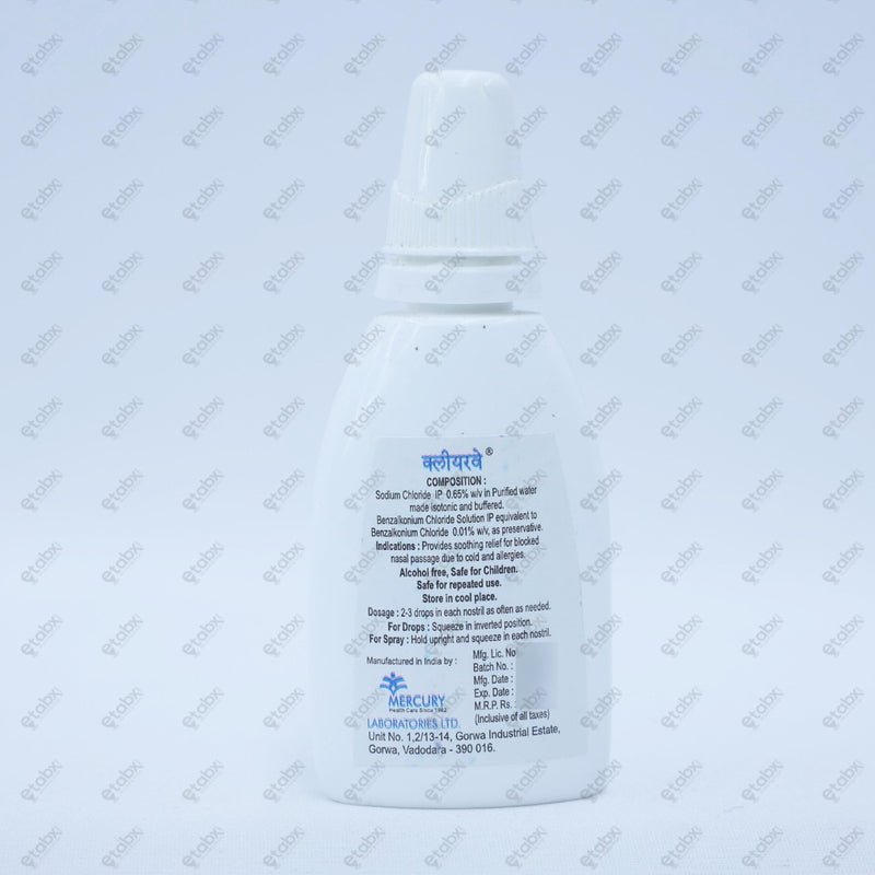CliaWay 20ml Nasal Drops