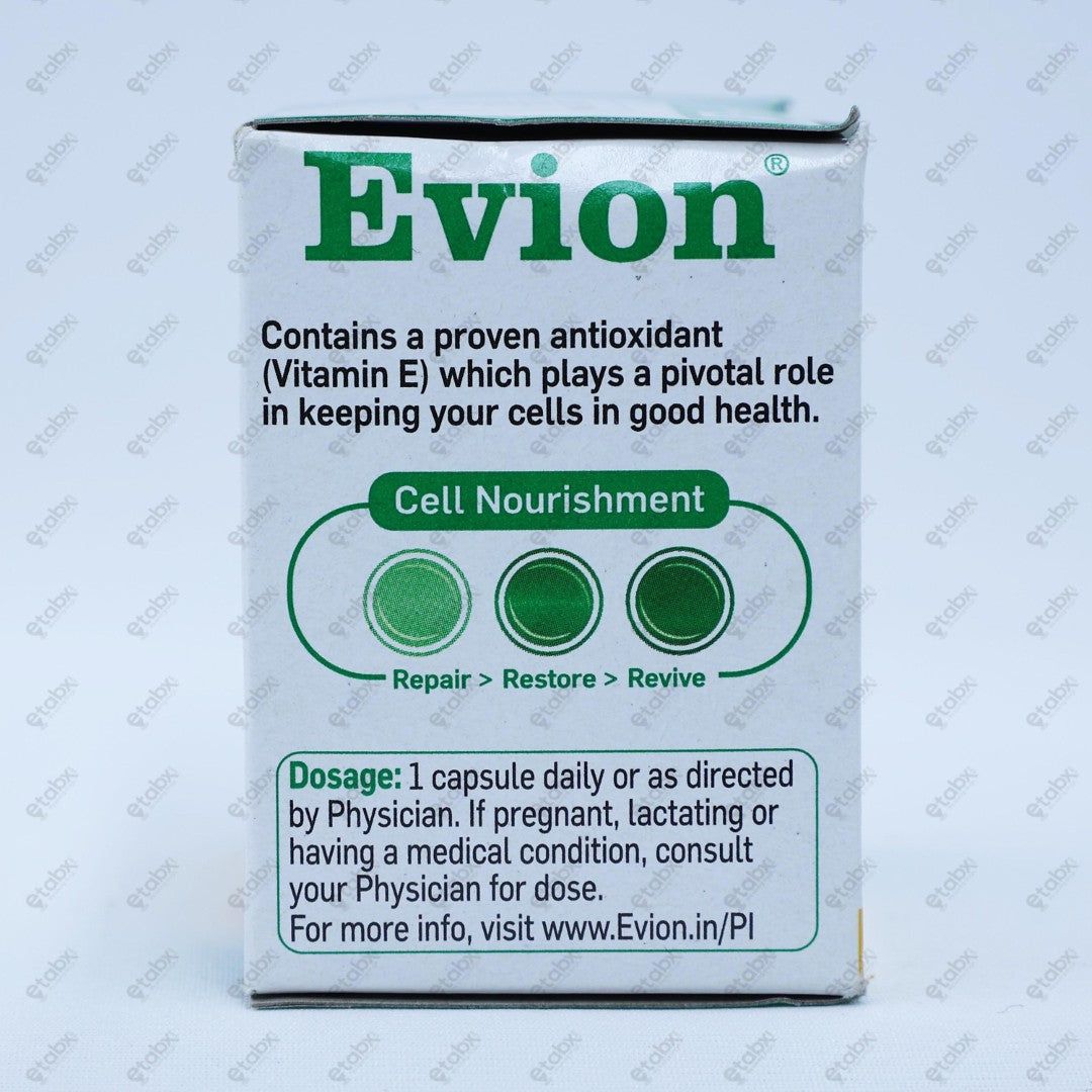 Evion 600mg Capsule 10