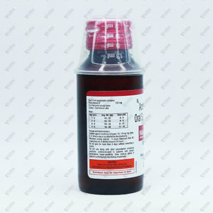 Macfast 125mg Suspension 60ml