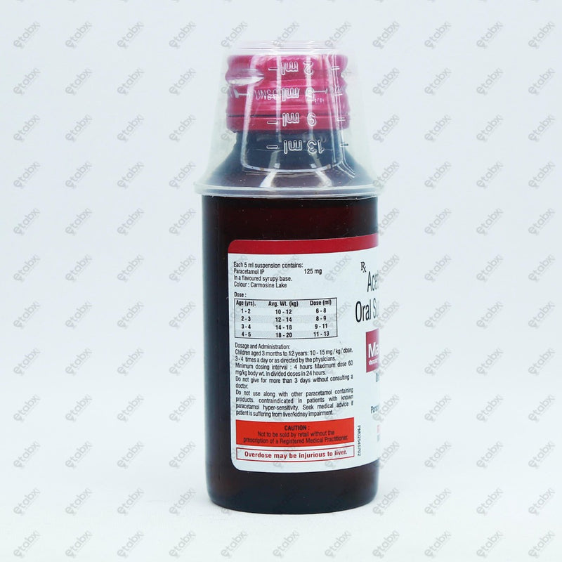 Macfast 125mg Suspension 60ml