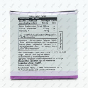 QC Bone Tablets