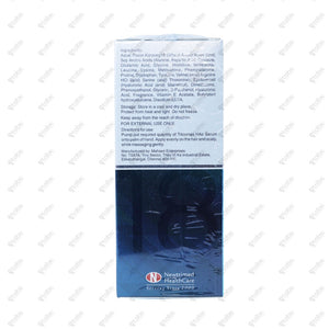 TRICOMAX Hair Serum 60ML