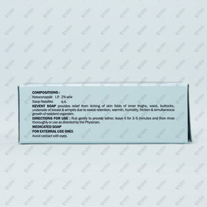 Kevent Soap 75GM