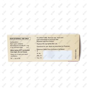 ELOCON OINTMENT 10GM