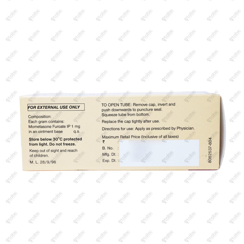 ELOCON OINTMENT 10GM