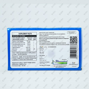 Calorich-M Forte S/G Capsules 15's