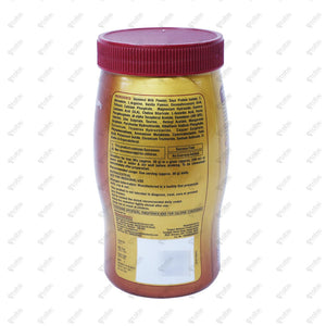 Macprot Activ Nutritional Powder 200GM