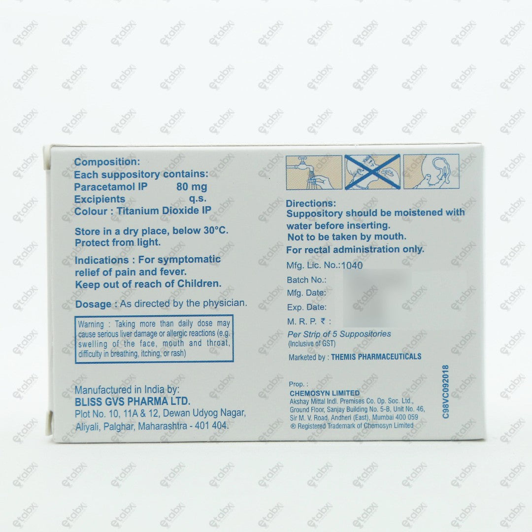 Metacin Suppository 1's 80mg