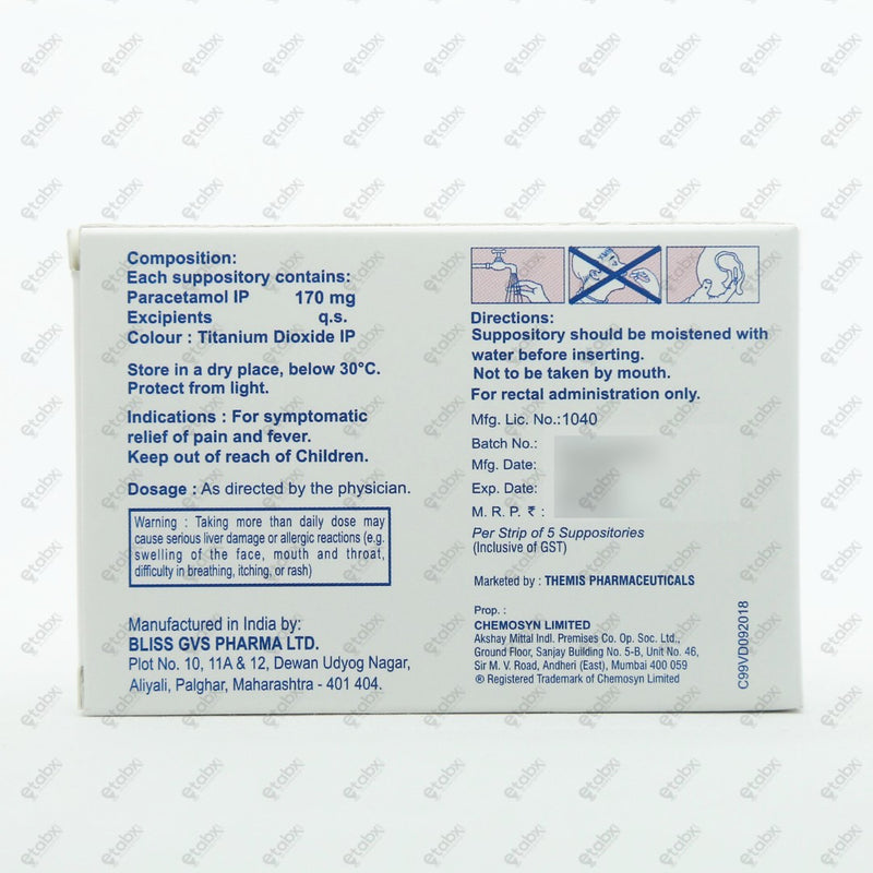 Metacin Suppository 170mg