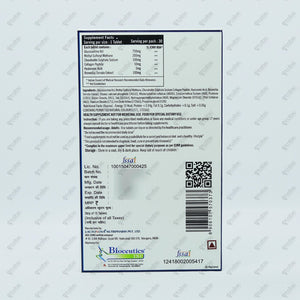 Ocerin Forte Tablets 15's