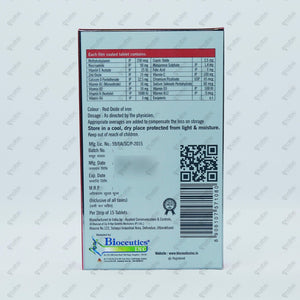 Biorich Forte Tablets 15's
