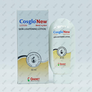 COSGLO New Lotion 50ML