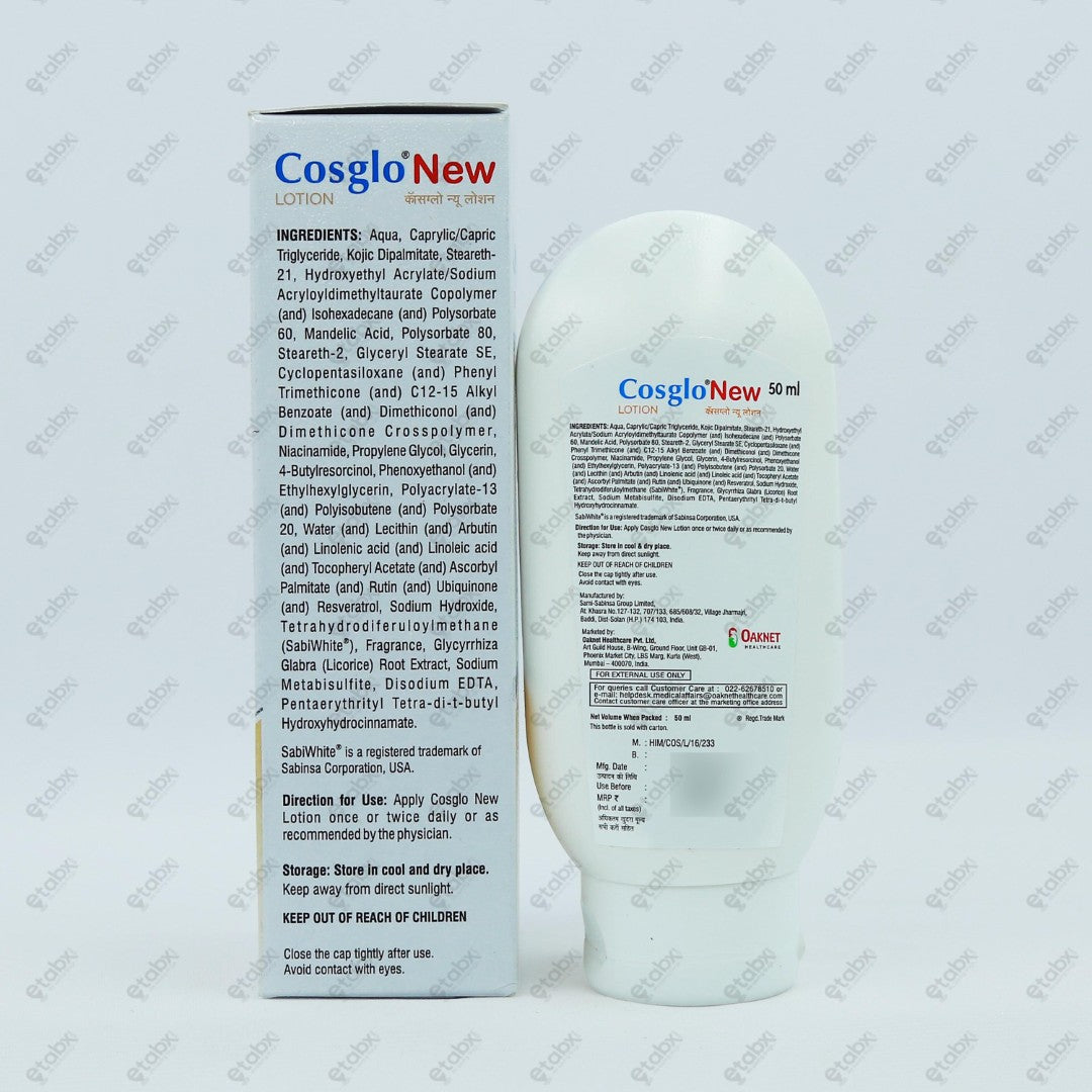 COSGLO New Lotion 50ML