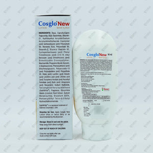 COSGLO New Lotion 50ML