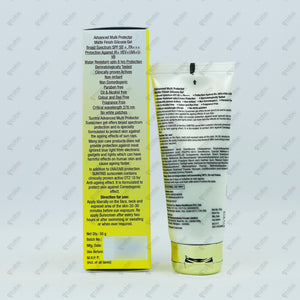 Suntris SPF 50 Sunscreen 50g