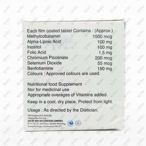 Maltri Forte Tablets 10's