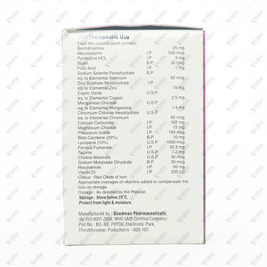 XYLOVIT Tablets 15s