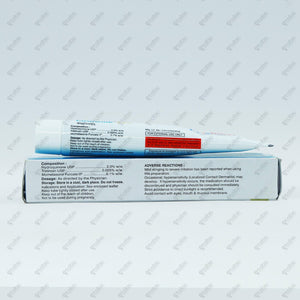 Cosmelite Cream 20gm