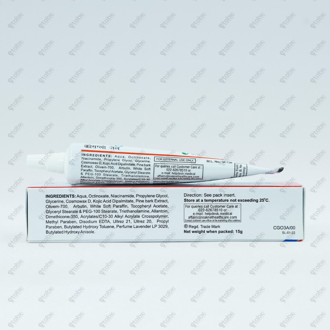 COSGLO Gel 15gm