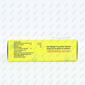 SKINN C Soap 75GM