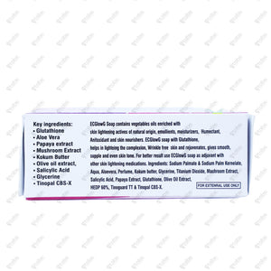 Ecglow G Soap 75gm