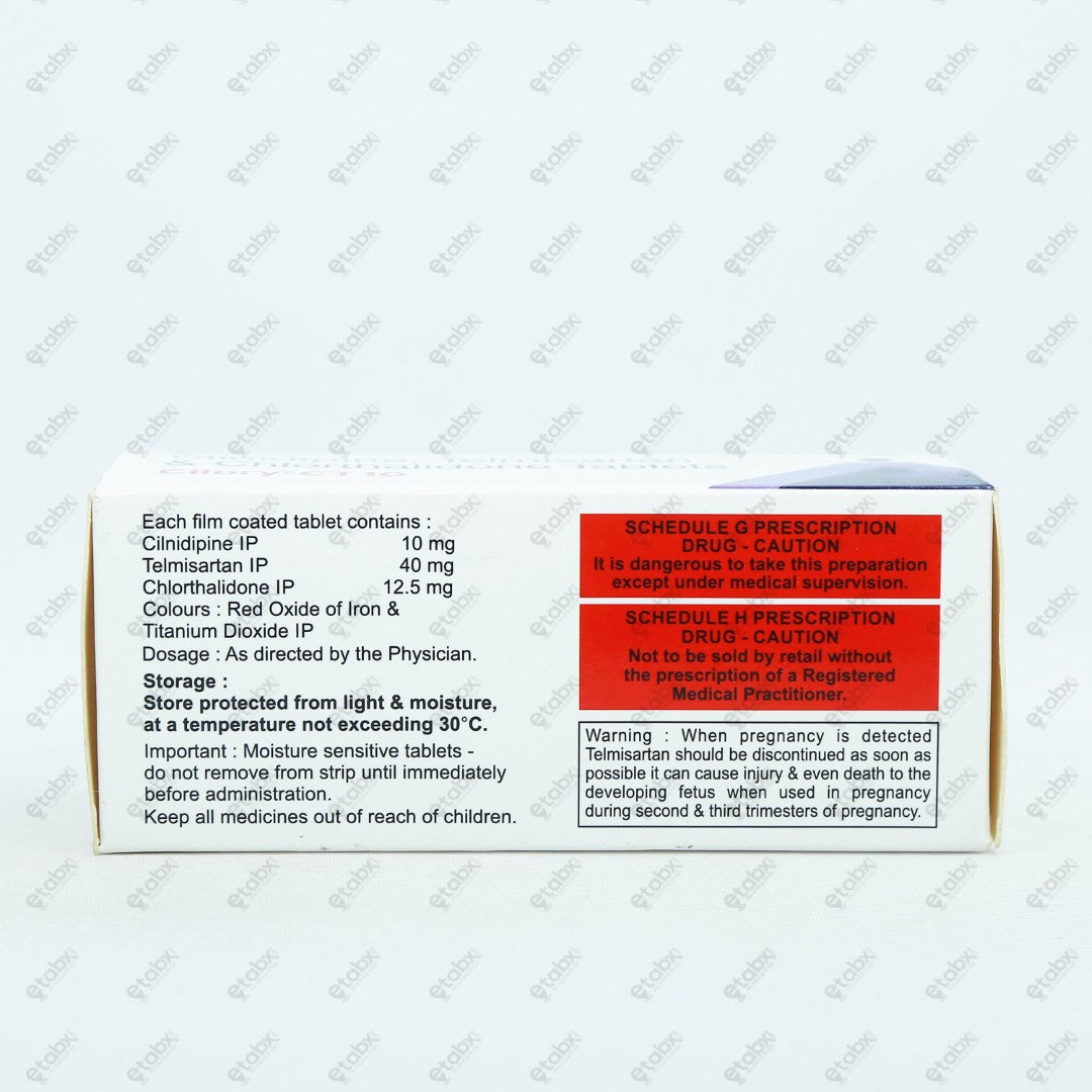 Cilory CT 10mg Tablet 10's