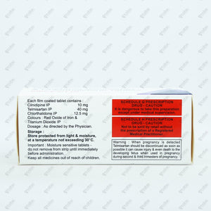 Cilory CT 10mg Tablet 10's