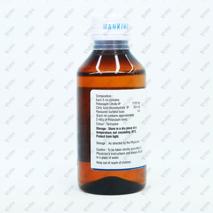Urikind K Solution 100ml