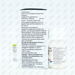 Mahacef Drops 10ml