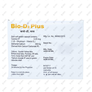 Bio D3 Plus Capsule 15's
