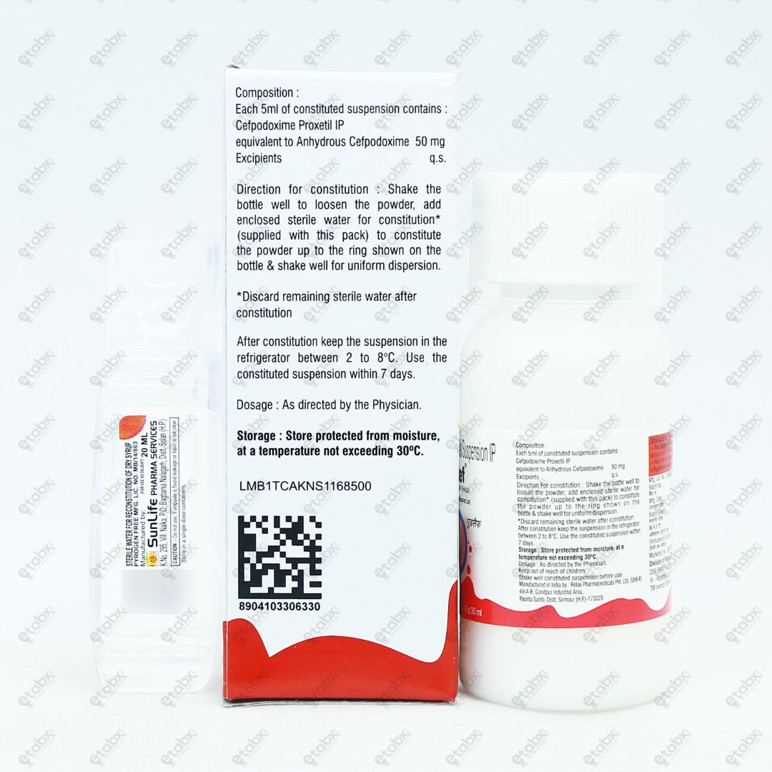 Gudcef Dry Syrup 30ml