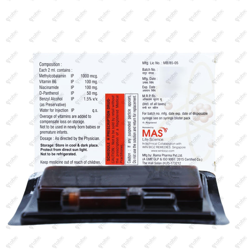Vincomo Plus Injection