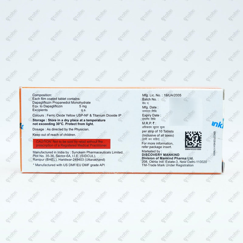 SGLTD 5mg Tablet 10's