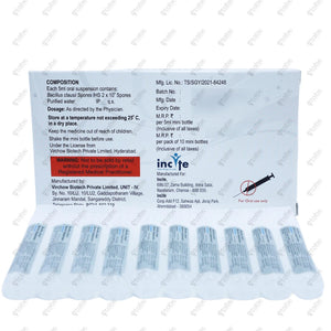Digegut Suspension 5ml 10's