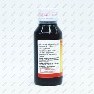 Medomol 250 DS Syrup 60ml