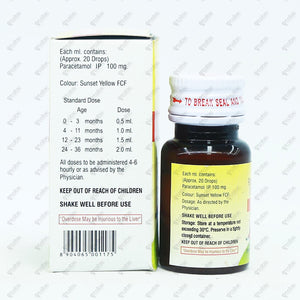 Medomol Paediatric Drops 15ml