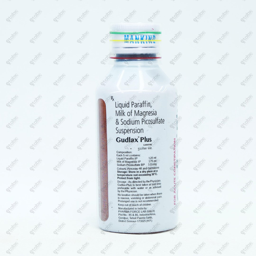 Gudlax Plus Suspension 200ml
