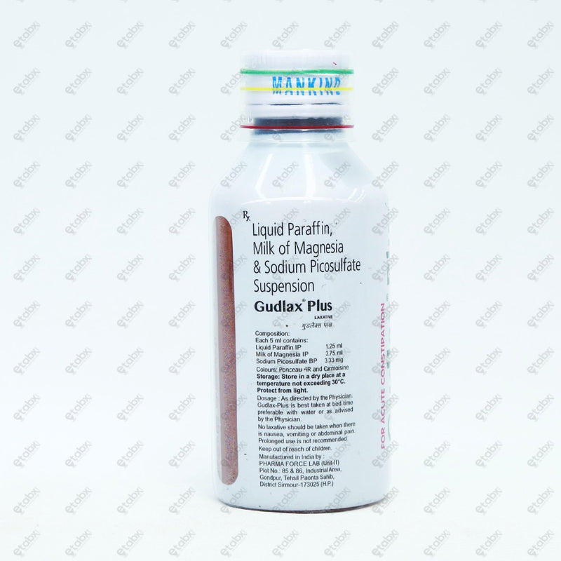 Gudlax Plus Suspension 200ml