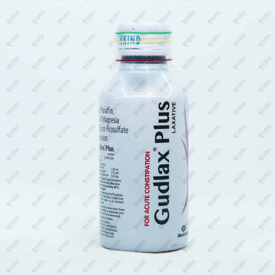 Gudlax Plus Suspension 200ml