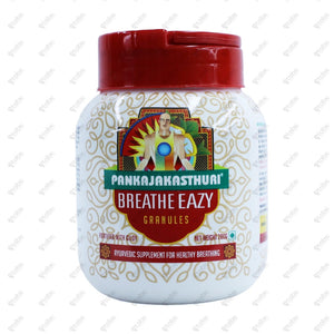 Pankajakasturi Breathe Easy Granules 200gm