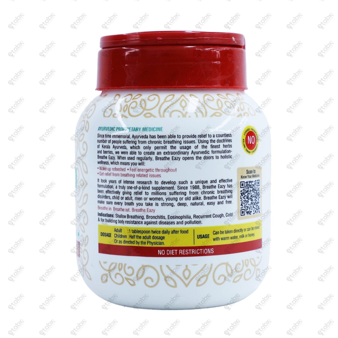Pankajakasturi Breathe Easy Granules 200gm