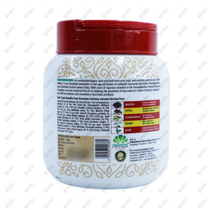 Pankajakasthuri Breathe Easy Granules 400gm