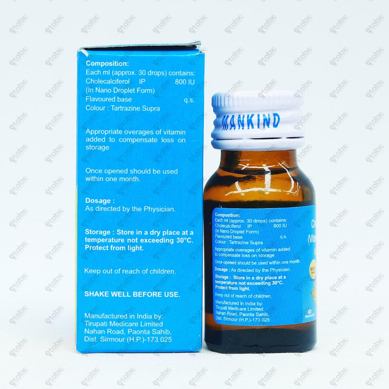 D3 Must Forte Drops 15ml