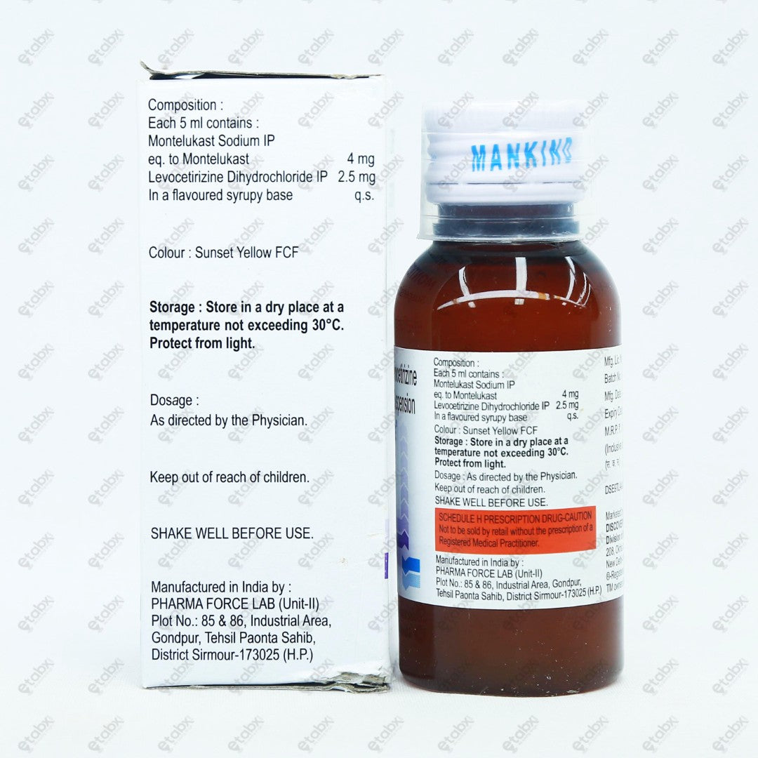 Monticope Suspension 60ml