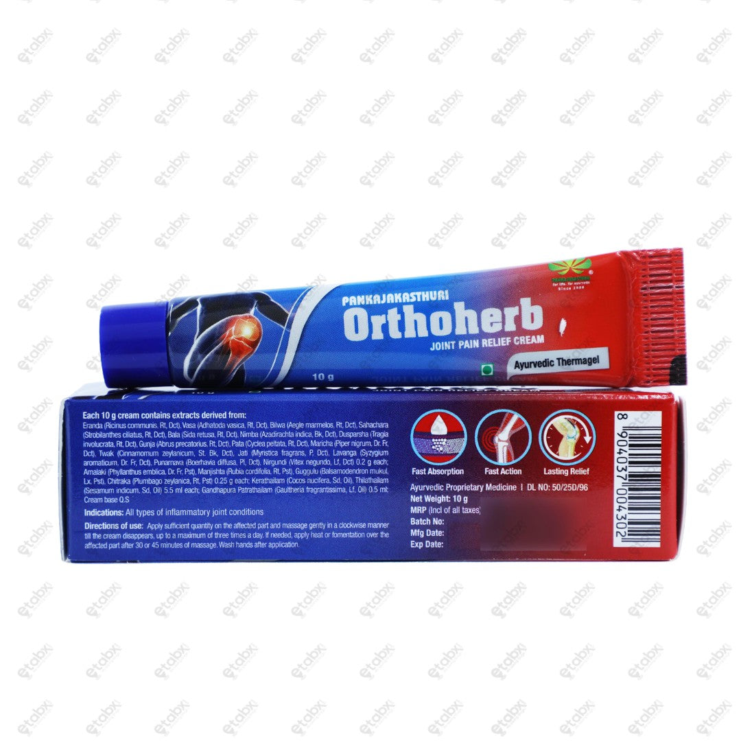 Orthoherb Joint Pain Releif Cream 10gm