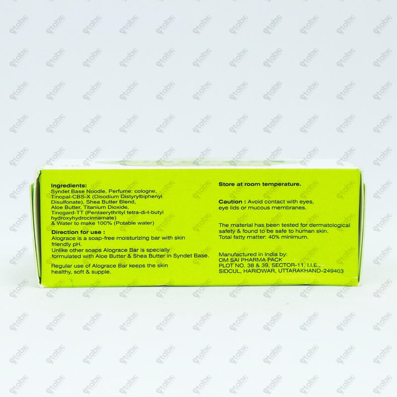 ALOGRACE Bathing Bar 75GM