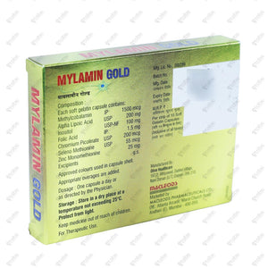 Mylamin Gold Tablet 15s