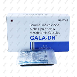 Gala DN Capsule 10's
