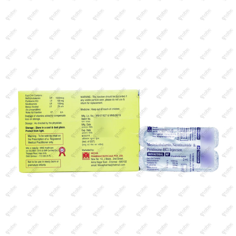 Movacobal NF Injection 2ml