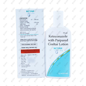 KCTAR Lotion 75ml
